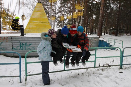 Книжные дети